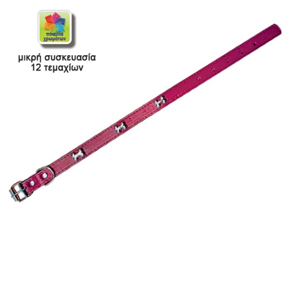 Περιλαίμιο γάτας- σκύλου 46 x 2cm [10501636]